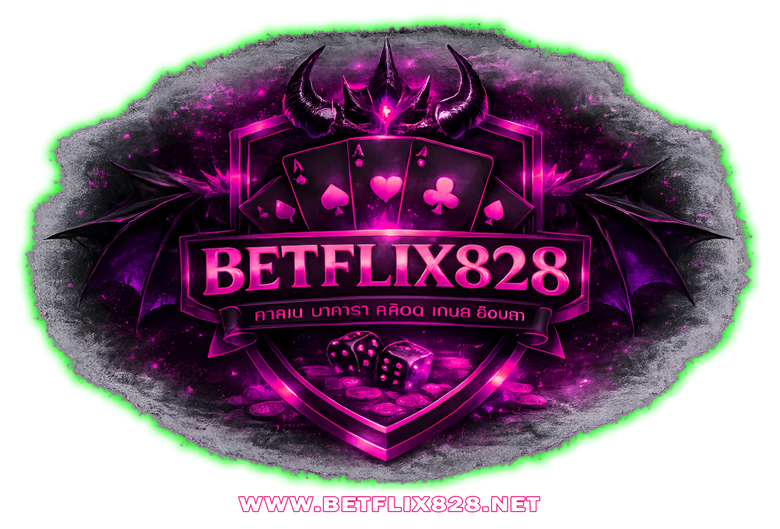 betflix828